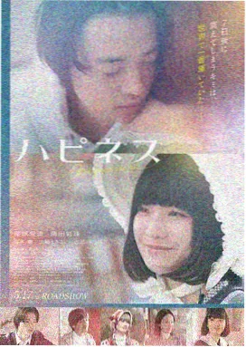 废土行者 末日电影在线观看